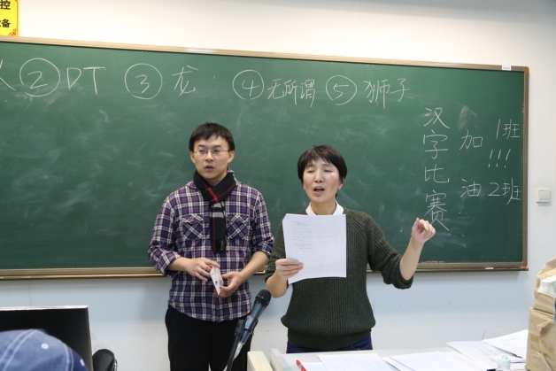 公正执法.jpg
