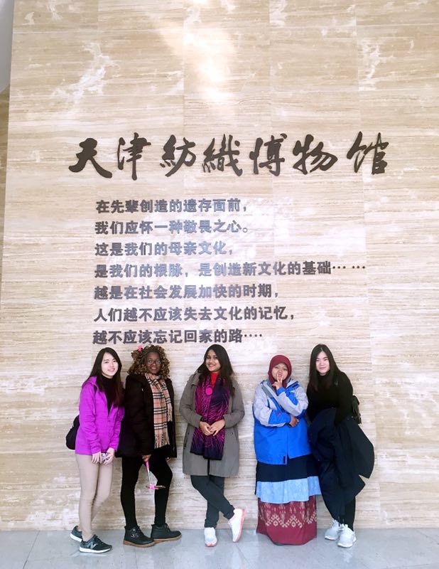 天津纺织博物馆.jpg