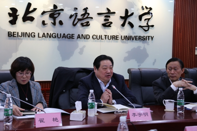 李书记讲话.jpg