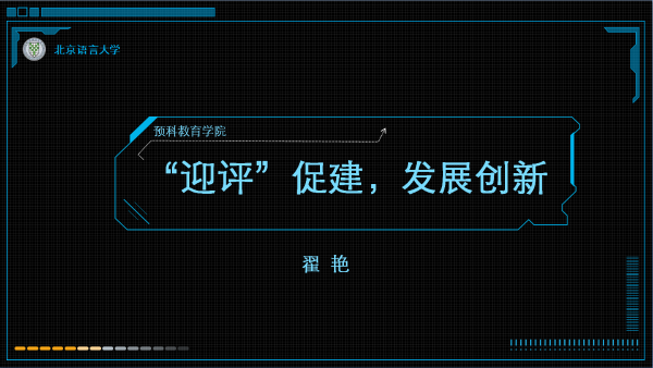 图片1-2.png