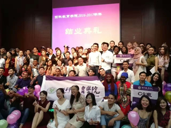 微信图片_20170710172137.jpg